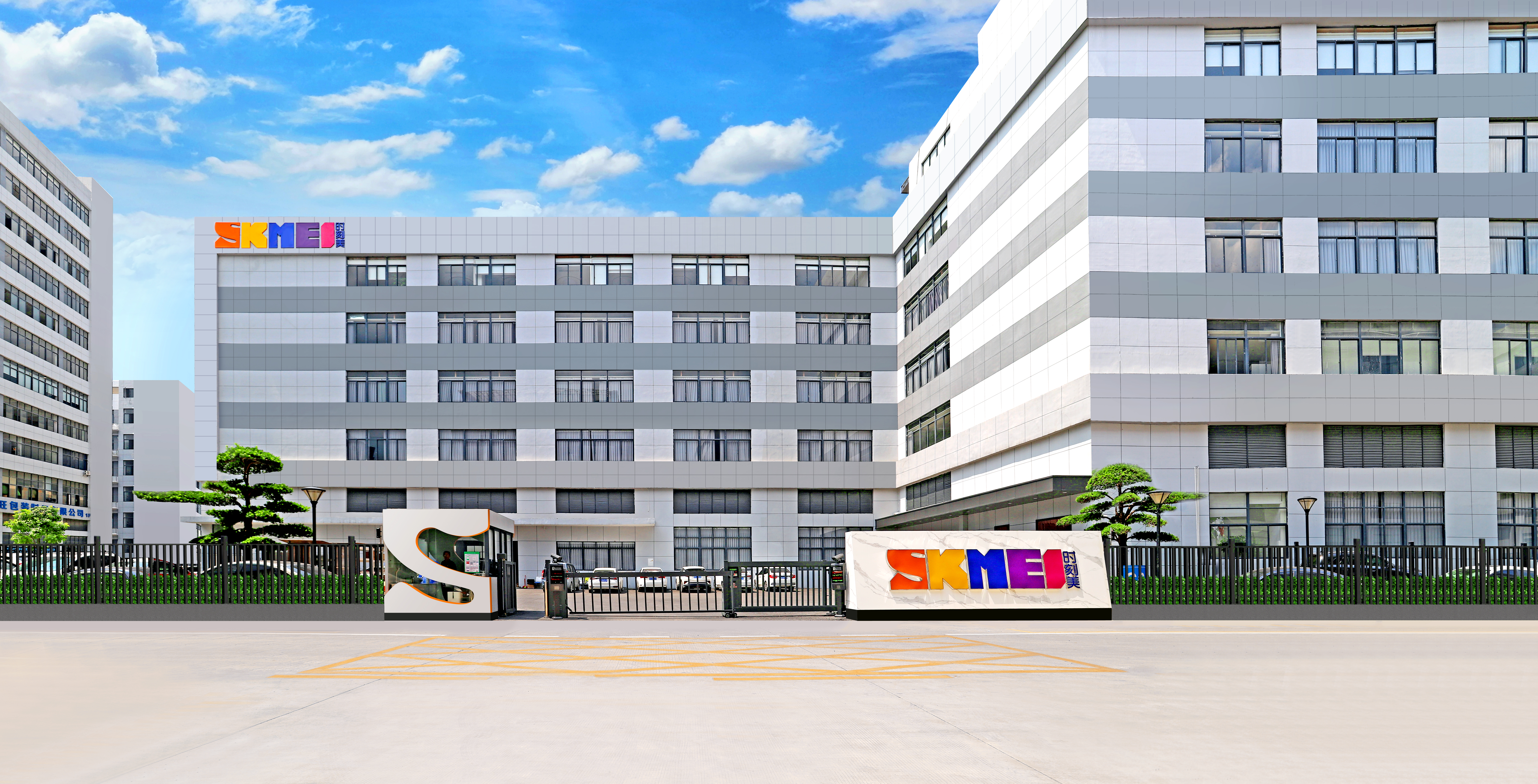 Factory exterior