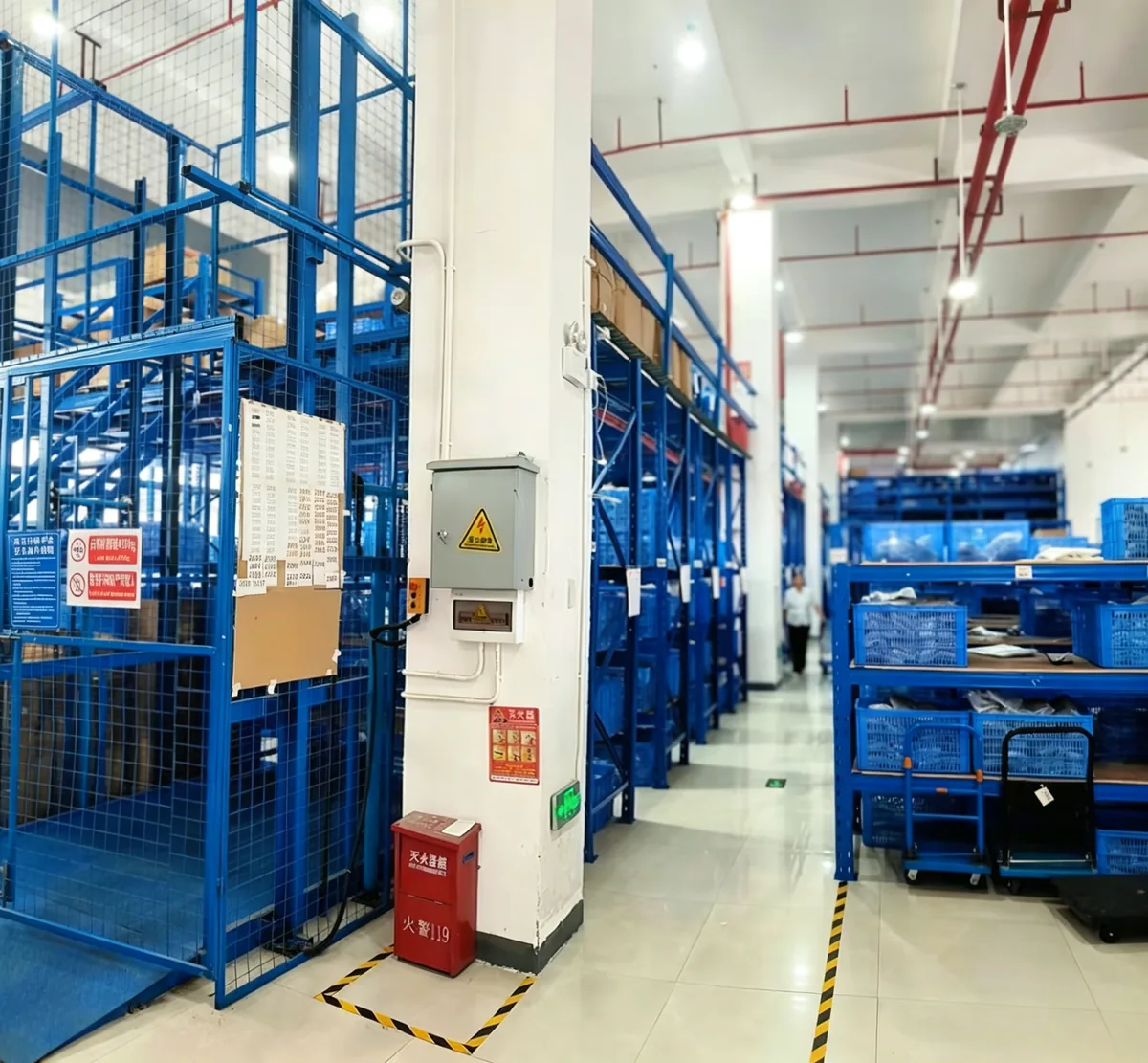 SKMEI manufacturing floor with equipment