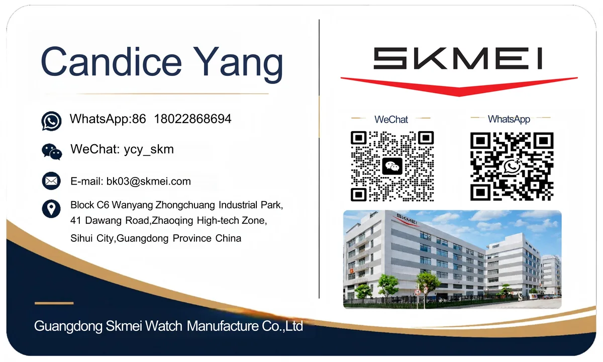 SKMEI business card