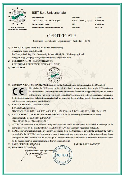 SKMEI CE certificate
